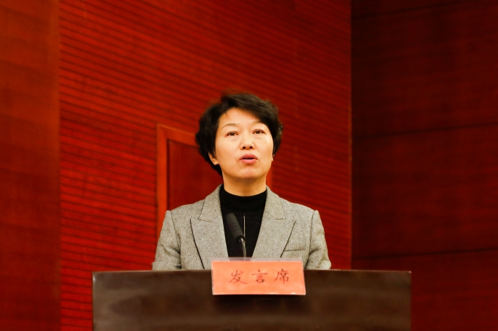 交流发言